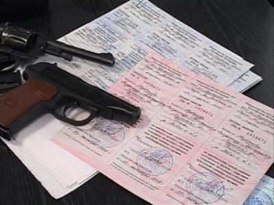04 декабря отменяются занятия по курсу безопасного обращения с оружием